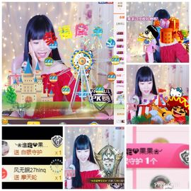 ✿「果果』小猪主播照片