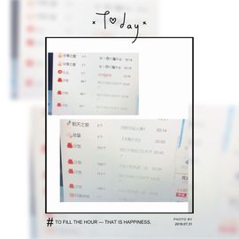 雨荨5198主播照片