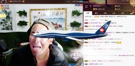 黄老邪-28581主播照片