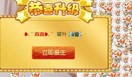 故乡111主播照片