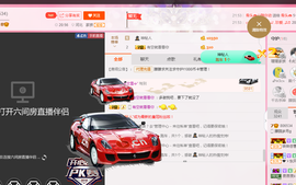 朦胧~～主播照片