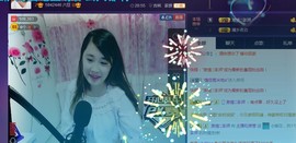 ☆缘☆酒妹主播照片