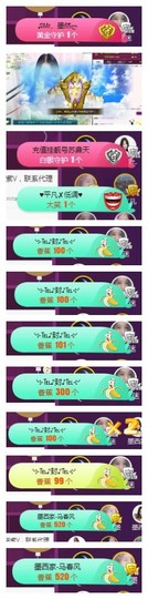 ♫Mr、墨西ლ主播照片