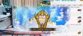 🎵家中有事休主播照片