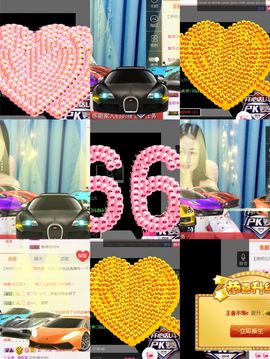 丫头随缘直播主播照片
