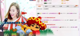 小月，一暂休主播照片
