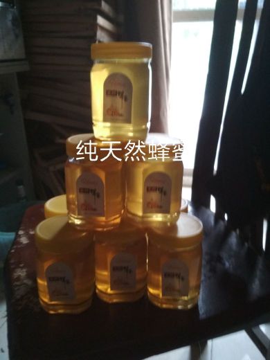 天之蓝＄水之清@的主播照片