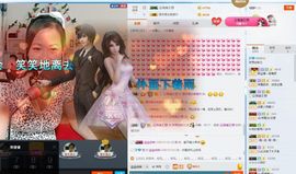 我是梦想啊主播照片