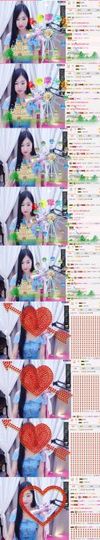 米雪💗️『、、、』主播照片