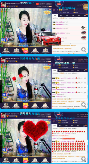 ✿在水一✿芳✿的图片