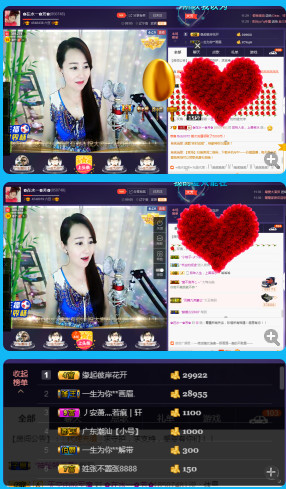 ✿在水一✿芳✿的图片
