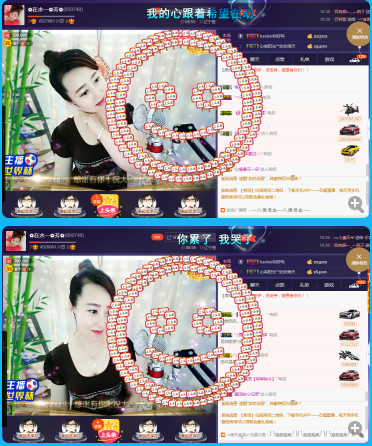 ✿在水一✿芳✿的图片