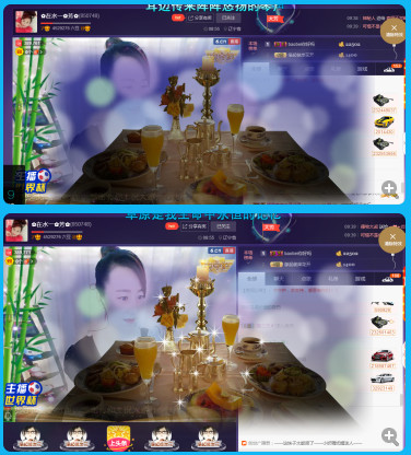 ✿在水一✿芳✿的图片