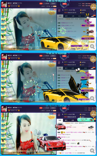 ✿在水一✿芳✿的图片