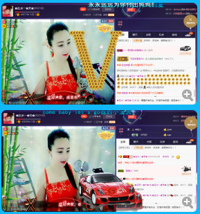✿在水一✿芳✿的图片