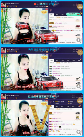 ✿在水一✿芳✿的图片