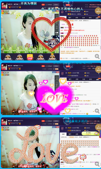 ✿在水一✿芳✿的图片