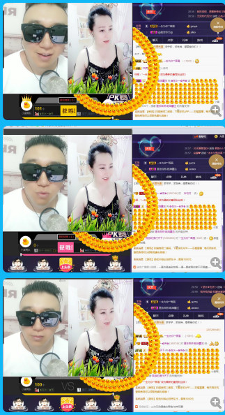 ✿在水一✿芳✿的图片