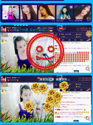 ✿在水一✿芳✿的图片