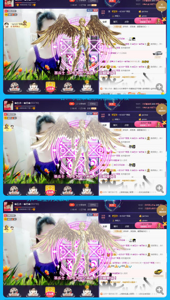 ✿在水一✿芳✿的图片