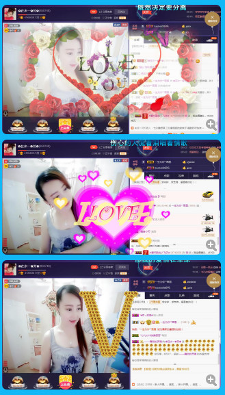 ✿在水一✿芳✿的图片