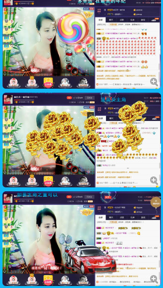 ✿在水一✿芳✿的图片