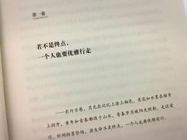 兮盼💕暂休主播照片