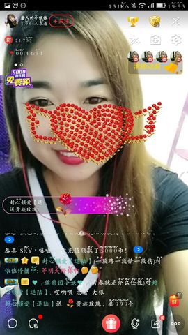 磨人的小依依主播照片