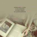 我的世界~誰懂k海报