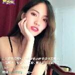 安吉丽娜jj海报