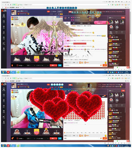 calm~薇宝主播照片