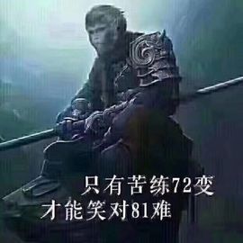 帅吗～～主播照片