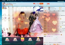 🎵雪儿想要快乐🎵主播照片