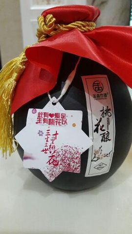 ♬默默✨小蛮宝☞🌜主播照片