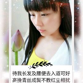 ☂-初心❤专属主播照片