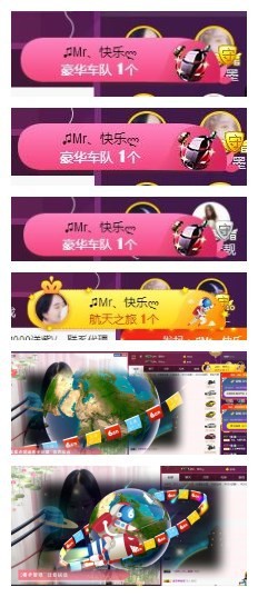 ♫Mr、墨西ლ主播照片