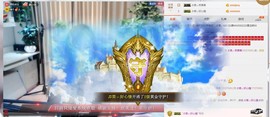 🎵家中有事休主播照片