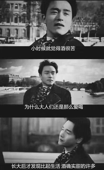 啊罪💋海报