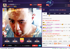 阿振♥一生所爱丸子主播照片