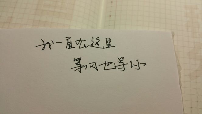 25歲的小小的主播照片