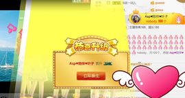 ღ琉璃ღ主播照片