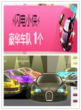 故乡111主播照片