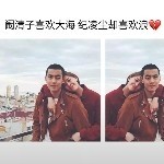 🍃我喜欢海你喜欢浪