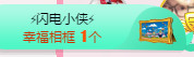 故乡111主播照片