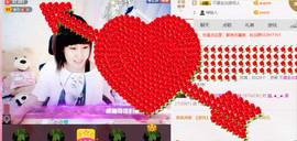 ╰❥闹等你ღ主播照片