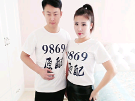 🔴美美❤老公🔴。主播照片