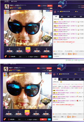 阿振♥一生所爱丸子主播照片