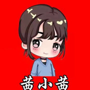 🌞茜小茜