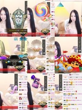 小妖❤出山主播照片