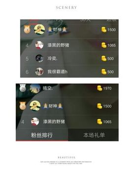 水蕾是个王母娘娘主播照片